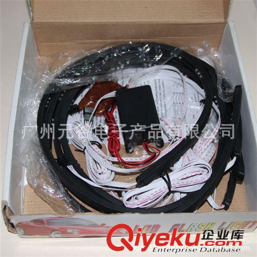 汽車底盤燈 遙控底盤燈多種閃爍模式 七彩變換 帶聲控原始圖片3