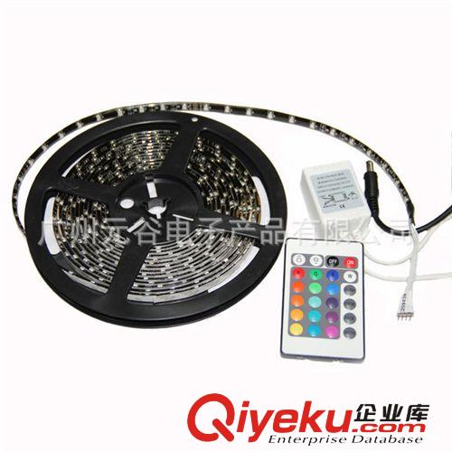 供應(yīng) 5050 SMD 高亮 汽車led燈條 放水燈條60cm  淚眼燈 大燈眉燈