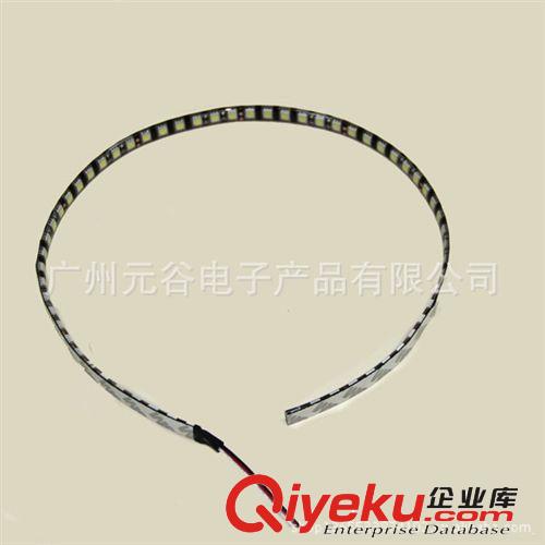 供應(yīng) 5050 SMD 高亮 汽車led燈條 放水燈條60cm  淚眼燈 大燈眉燈原始圖片2