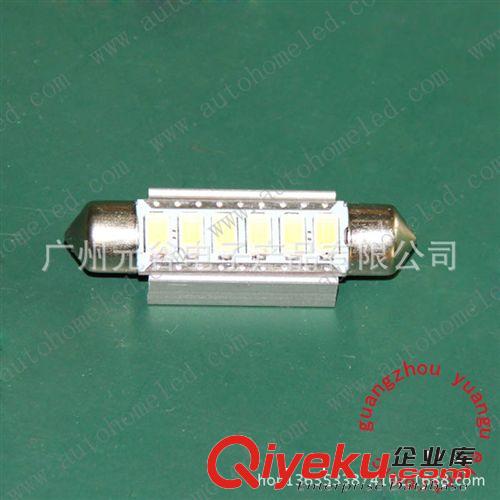 斯柯達昊銳Skoda Super 02-08年改裝用原裝位LED牌照燈總成