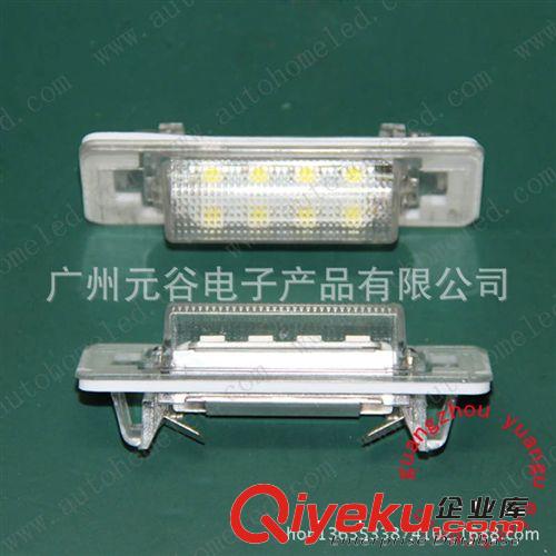奔馳W210 4D LED牌照燈總成,CANBUS解碼 SANSUNG