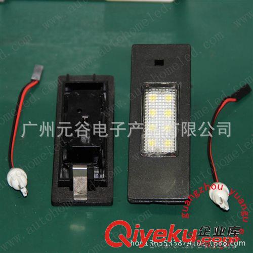 寶馬E46(4D)LED牌照燈 E46 4D(98-03)SAMSUNG