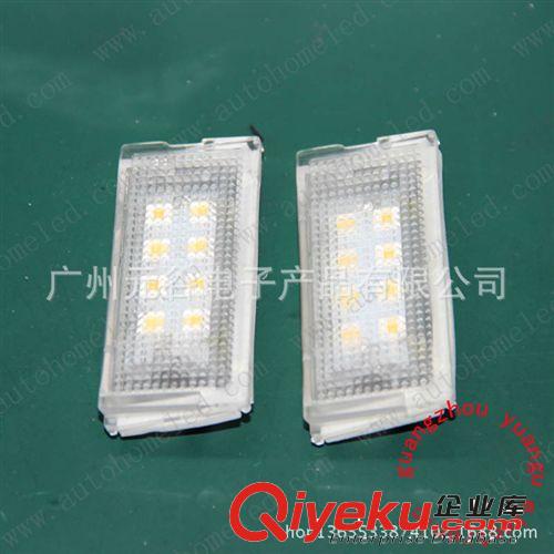 LED汽車牌照燈 R501 SANSUNG R501 牌照燈 三星芯片