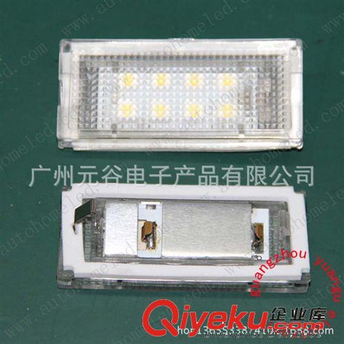 LED汽車牌照燈 R501 SANSUNG R501 牌照燈 三星芯片原始圖片2