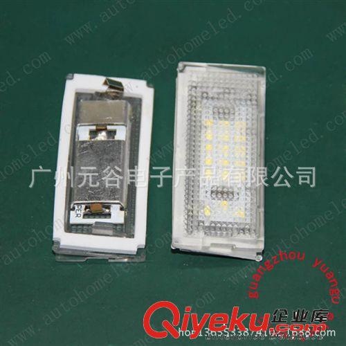 R501 3528牌照燈 LED汽車牌照燈 專車專用 R501牌照燈原始圖片2