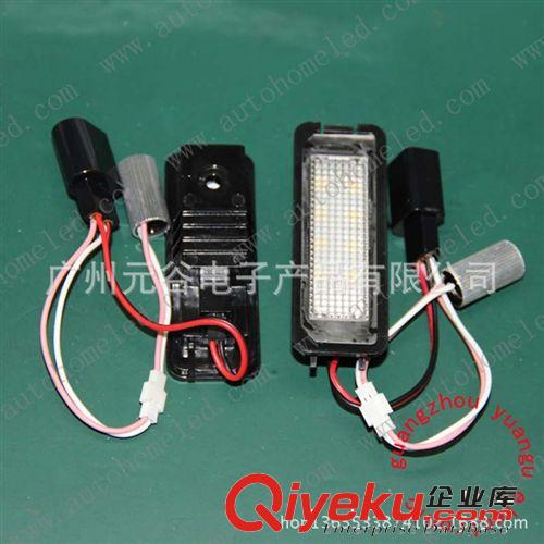 寶馬BMW LED牌照燈 E39.E70.E82.E88.E90.E91.E92 SANSUNG