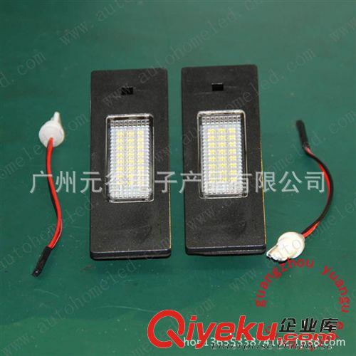 BMW LED牌照燈 E81.E87.E63.E64 BMW牌照燈 E81 E87 E46 AUDI