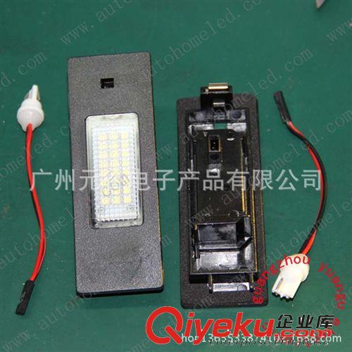 BMW LED牌照燈 E81.E87.E63.E64 BMW牌照燈 E81 E87 E46 AUDI原始圖片2