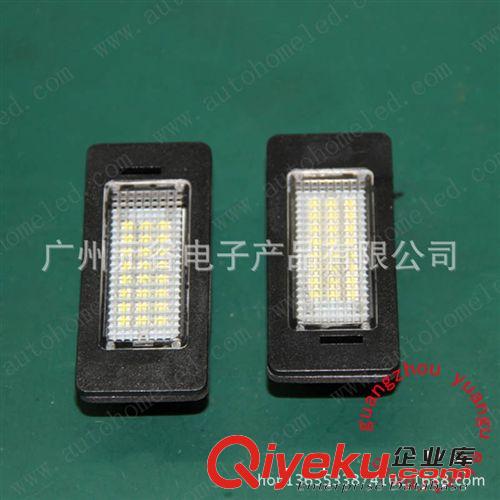 寶馬BMW E46 4D 98-03年專用解碼LED牌照燈總成 汽車牌照燈