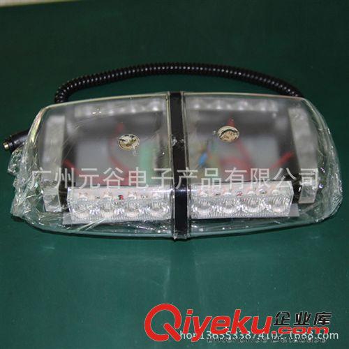 汽車(chē)LED遮陽(yáng)板警示燈 86led頻閃燈 超亮爆閃燈LED12種閃法 開(kāi)道燈