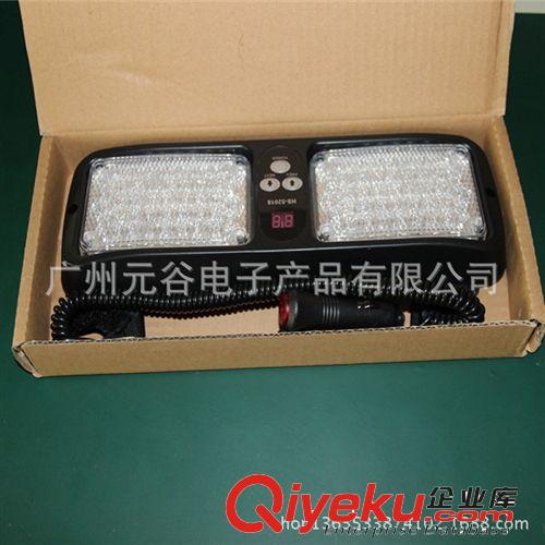 汽車(chē)LED遮陽(yáng)板警示燈 86led頻閃燈 超亮爆閃燈LED12種閃法 開(kāi)道燈原始圖片3