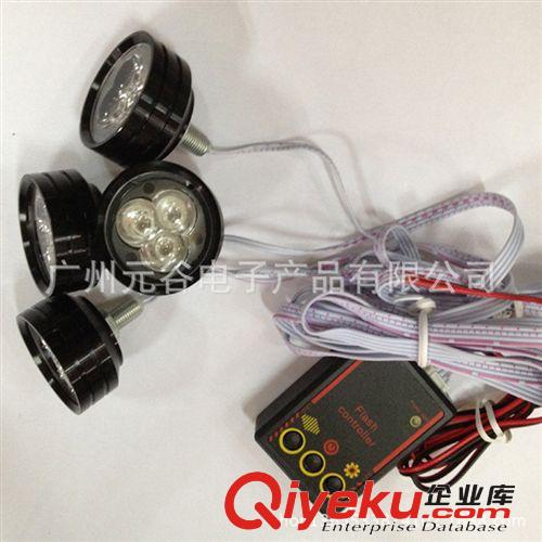 LED頻閃燈 一拖四頻閃燈 LED頻閃燈2X9W，4X9W原始圖片3