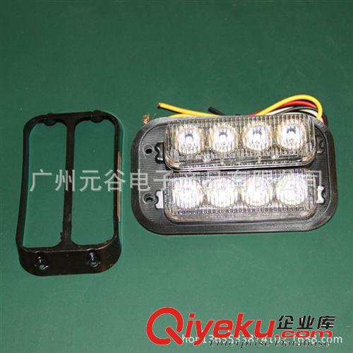 高亮大功率8LED 車用頻閃燈 警示燈 開道燈 霧燈原始圖片2