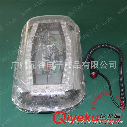 LED 爆閃燈 頻閃燈 4LED 開道燈 汽車LED燈 LED頻閃霧燈