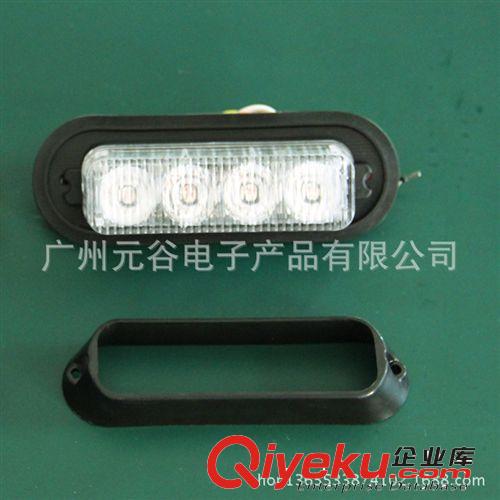 LED 爆閃燈 頻閃燈 4LED 開道燈 汽車LED燈 LED頻閃霧燈
