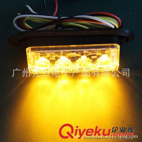 LED 爆閃燈 頻閃燈 4LED 開道燈 汽車LED燈 LED頻閃霧燈