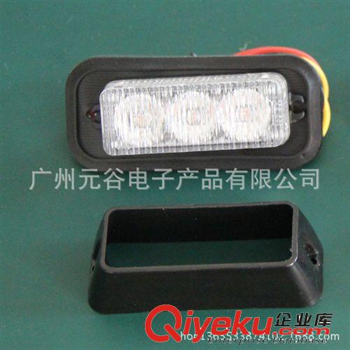 LED 爆閃燈 頻閃燈 4LED 開道燈 汽車LED燈 LED頻閃霧燈