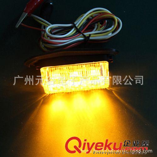 LED警示燈，LED爆閃燈，大功率頻閃燈 LED汽車燈 開道燈原始圖片2