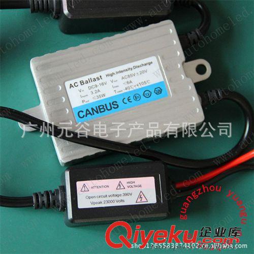 H15  PWY24W PY24W PSY24W PY21W CREE 30W LED燈 新款車燈