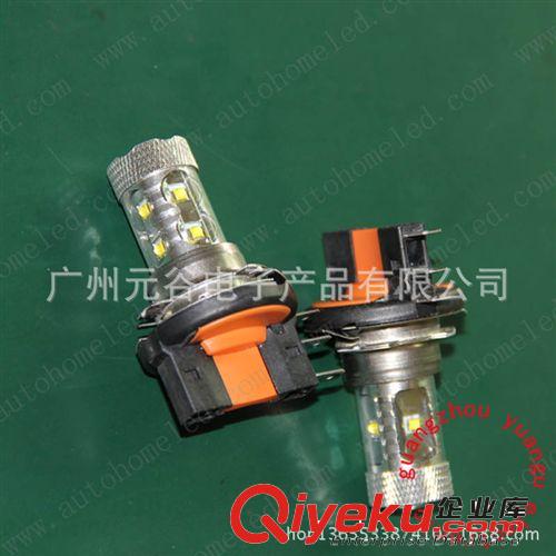 P15D H6M  摩托車大燈  LED燈 汽車燈 CREE 30W  新款
