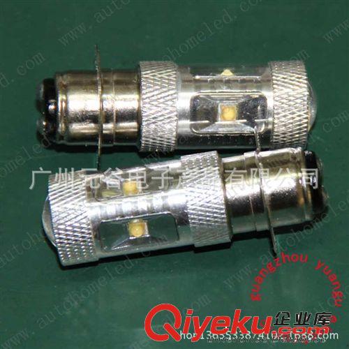 P15D H6M  摩托車大燈  LED燈 汽車燈 CREE 30W  新款原始圖片2