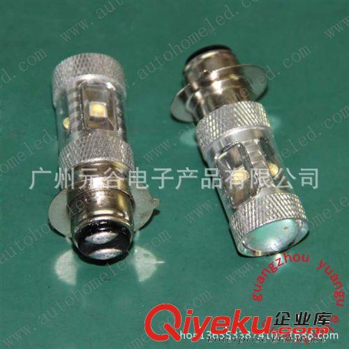 P15D H6M  摩托車大燈  LED燈 汽車燈 CREE 30W  新款原始圖片3