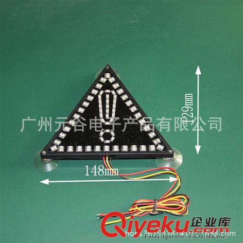 交通路障燈 LED交通信號(hào)燈 交通路障警示燈 頻閃燈 爆閃燈