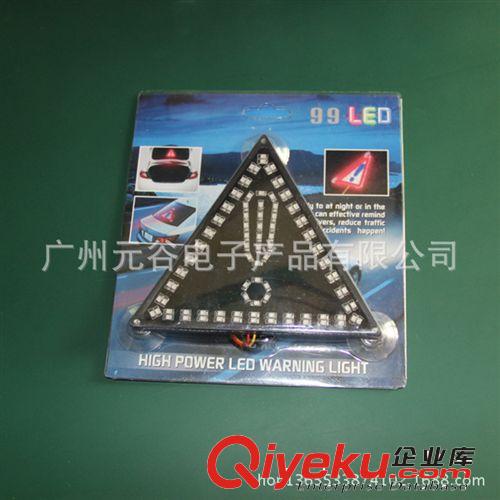 交通路障燈 LED交通信號(hào)燈 交通路障警示燈 頻閃燈 爆閃燈原始圖片3