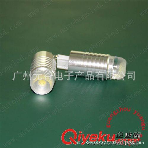 可充電移動(dòng)投光燈 蓄電投光燈 應(yīng)急燈 手提燈 蓄電池泛光燈