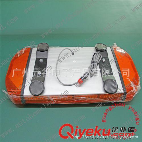 LED頻閃燈 警車(chē)燈 航標(biāo)燈 破霧燈 安全警示頻閃燈 52031 50LEDS原始圖片2