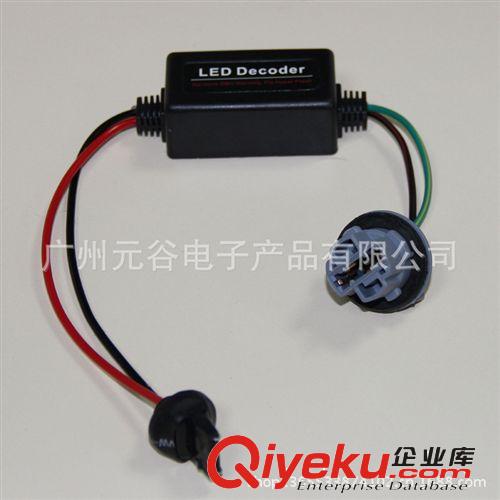 3156 3157 7443   BA15S 1156 T10 194 501底座測(cè)試線 母座線