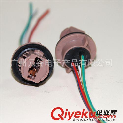 8引腳繼電器 閃光器  8引腳閃光繼電器