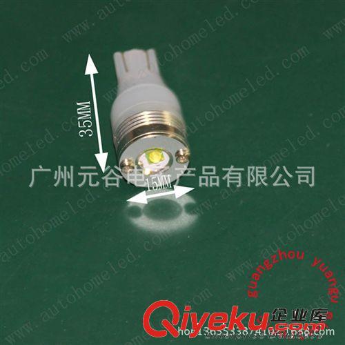 T10示寬燈5W 進口芯片CREE超亮LED大功率示寬燈 閱讀燈 行車燈原始圖片2