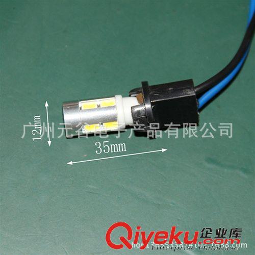 T10爆閃燈 LED頻閃燈 T10-21-3528爆閃 T10爆閃指示燈 LED汽車燈