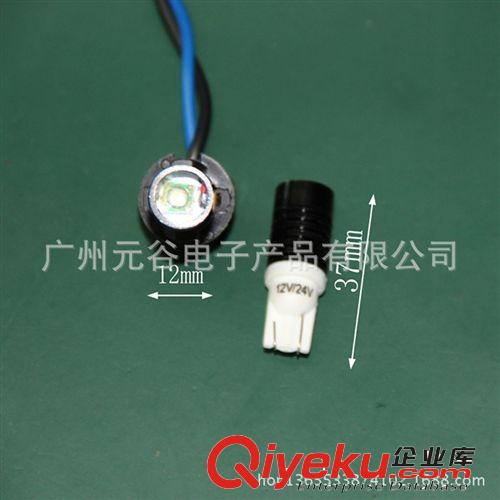 CREE科銳 汽車LED示寬燈 5W 7WT10透鏡大功率 W5W小燈 行車燈原始圖片3