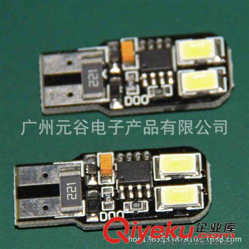 T10-5630-10LED 示寬燈 W5W-5630儀表燈 5730-10燈 汽車LED裝飾燈