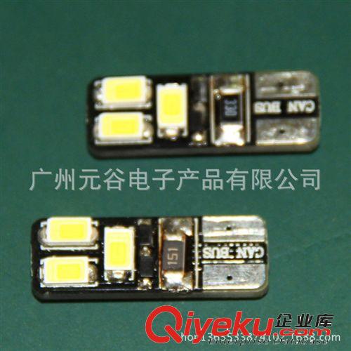 T10 - CANBUS4smd+3w大功率LED汽車燈 儀表燈指示燈 示寬燈