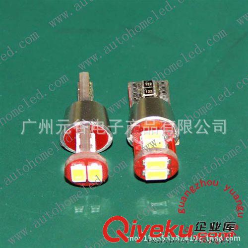 P15D H6M  摩托車(chē)大燈  LED燈 汽車(chē)燈 CREE 30W  新款