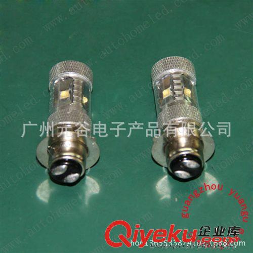 汽車led燈廠家批發 CREE高功率1156倒車燈/剎車燈/霧燈 20W