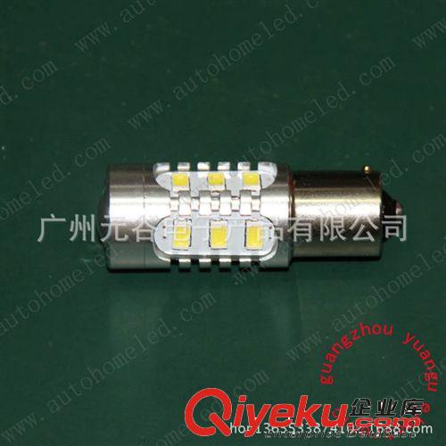 5630 12燈+CREE 5W led T20剎轉(zhuǎn)彎燈led T20示寬燈led led light
