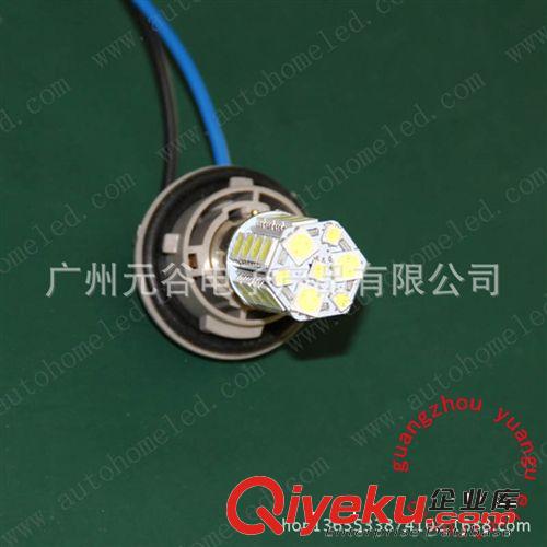 新款雙色LED轉向/剎車燈 1157/T20/3157 5050+3528 2種顏色變換原始圖片2