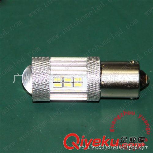 7440 3014 30SMD 7.5W 轉向燈 常亮+爆閃 超高亮 帶透鏡