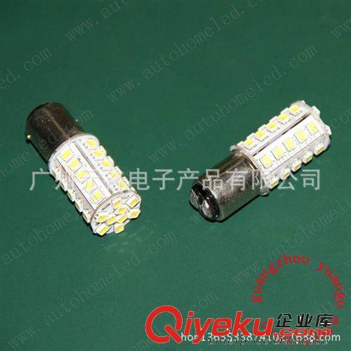 1157  3157 7443 39SMD 汽車轉向燈 剎車燈 雙色白+黃 led轉向燈