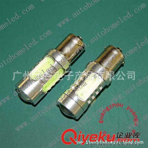 1157  3157 7443 39SMD 汽車轉向燈 剎車燈 雙色白+黃 led轉向燈