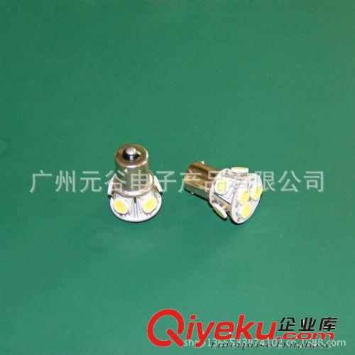 1156  1157 3156 3157 7440 7443  6SMD 5050 剎車燈 轉(zhuǎn)向燈