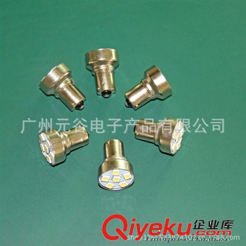 1156  1157 3156 3157 7440 7443  6SMD 5050 剎車燈 轉(zhuǎn)向燈原始圖片3