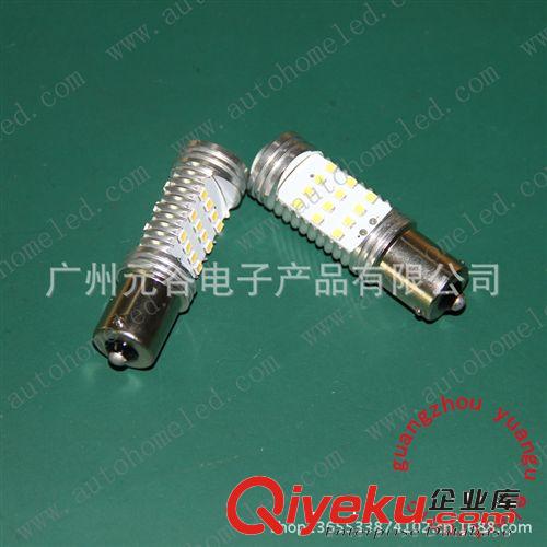 1156 17W  霧燈 剎車燈 轉向燈  大功率LED汽車燈