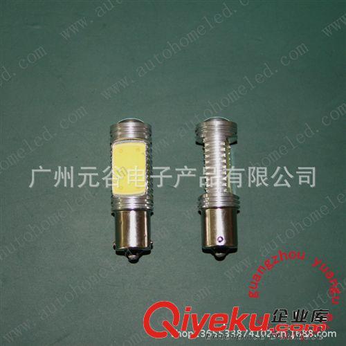 1156 17W  霧燈 剎車燈 轉向燈  大功率LED汽車燈