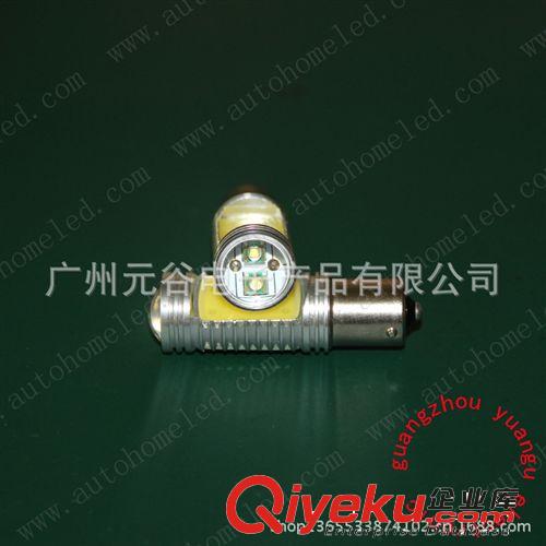 1156  22w  霧燈 剎車燈 轉向燈   大功率LED汽車燈原始圖片2