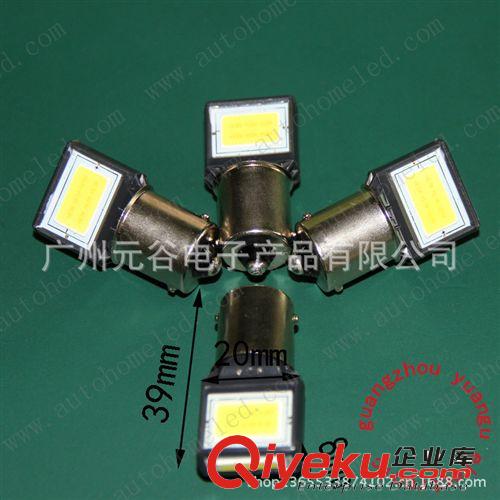 7440 3014 30SMD 7.5W 轉向燈 常亮+爆閃 超高亮 帶透鏡